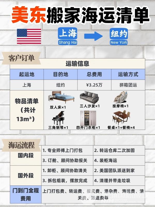 未命名(2) (1)(1).jpg