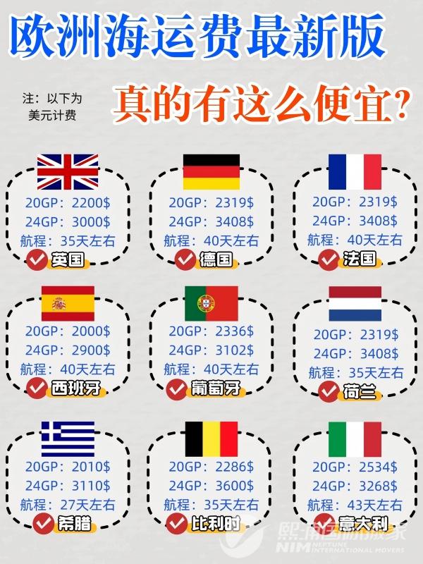 未命名(8)(1) (1)(1).jpg