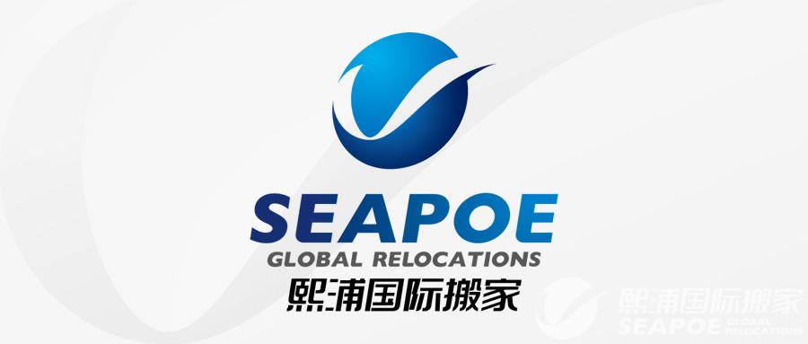 seapoe_new_name.jpg
