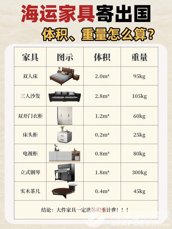 未命名(14)(1)(1)(1).jpg