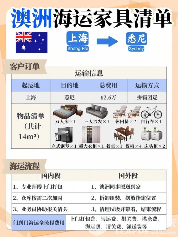 未命名(2) (2)(1).jpg