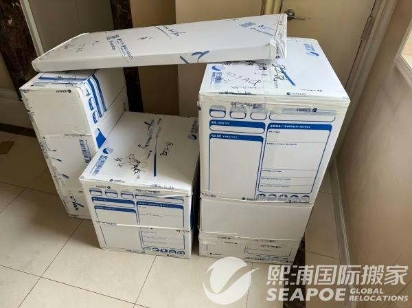 图2).jpg