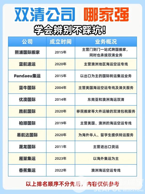 封面(1) (1)(1).jpg