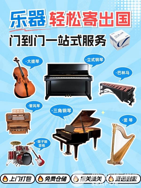 微信图片_20251208205240_78_483 (1)(1).jpg