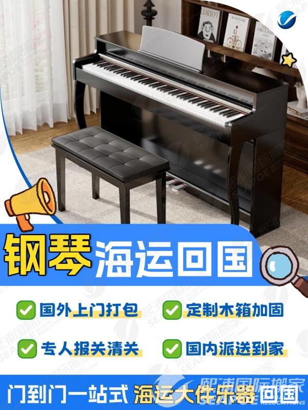 1.13 搬家经验.jpg