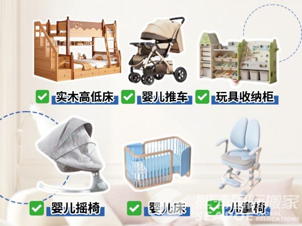 母婴亲子奶粉选购指南人像小红书封面 (3).jpg