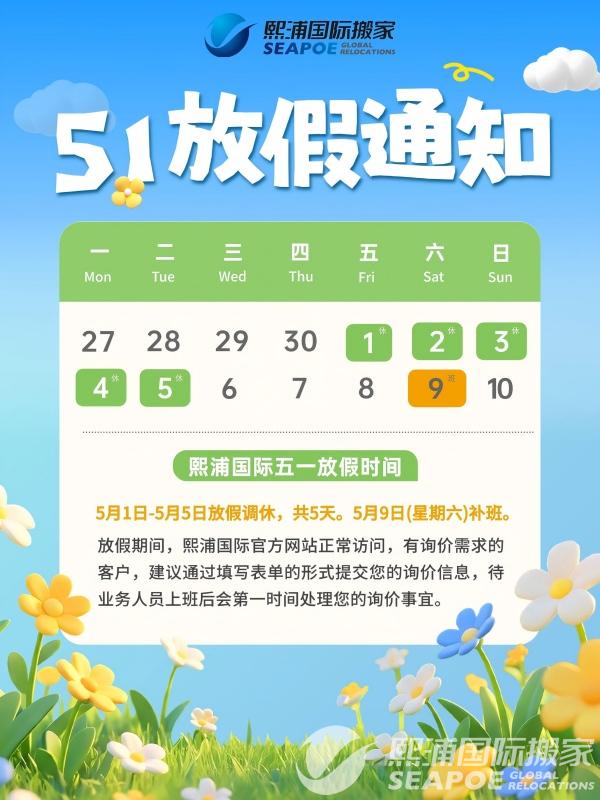 熙浦.jpg