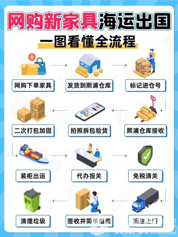 未命名(2)(3).jpg