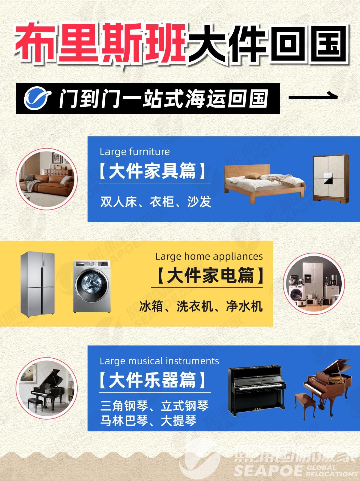 5.9改图(1).jpg