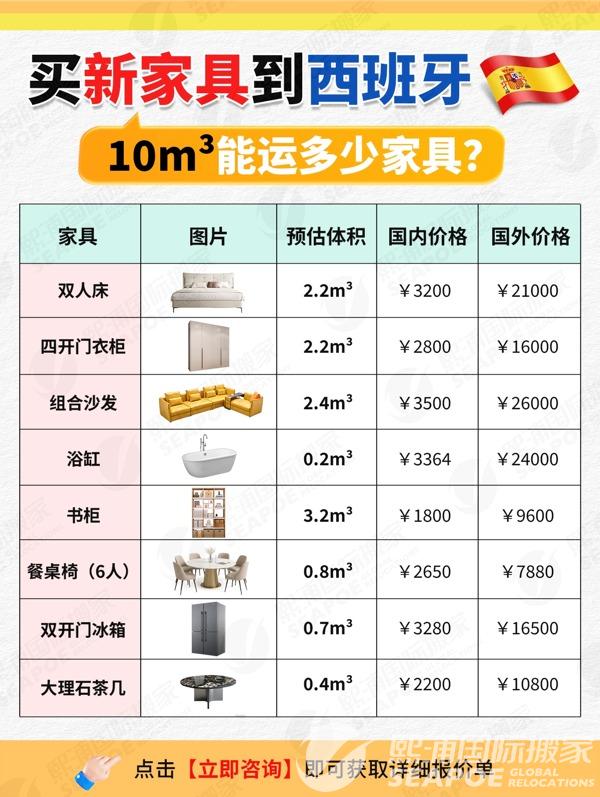 未命名(2)(4).jpg